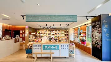 Tienda de regalos