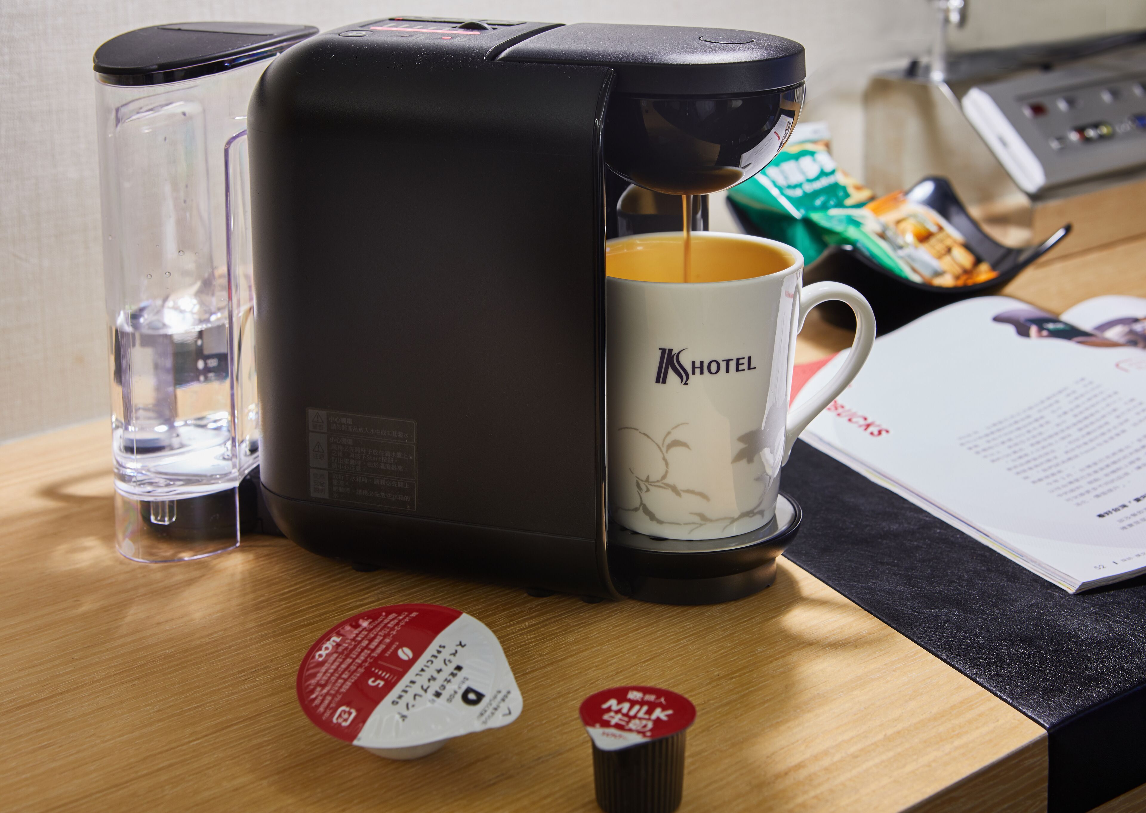 coffee and/or coffee maker