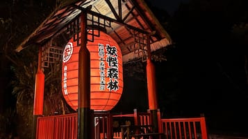 外觀