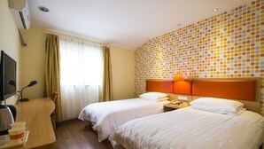 Room - Home Inn Xiaoxitian (Beijing)