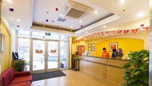 Lobby - Home Inn Xiaoxitian (Beijing)