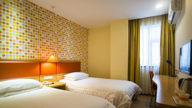 Room - Home Inn Xiaoxitian (Beijing)