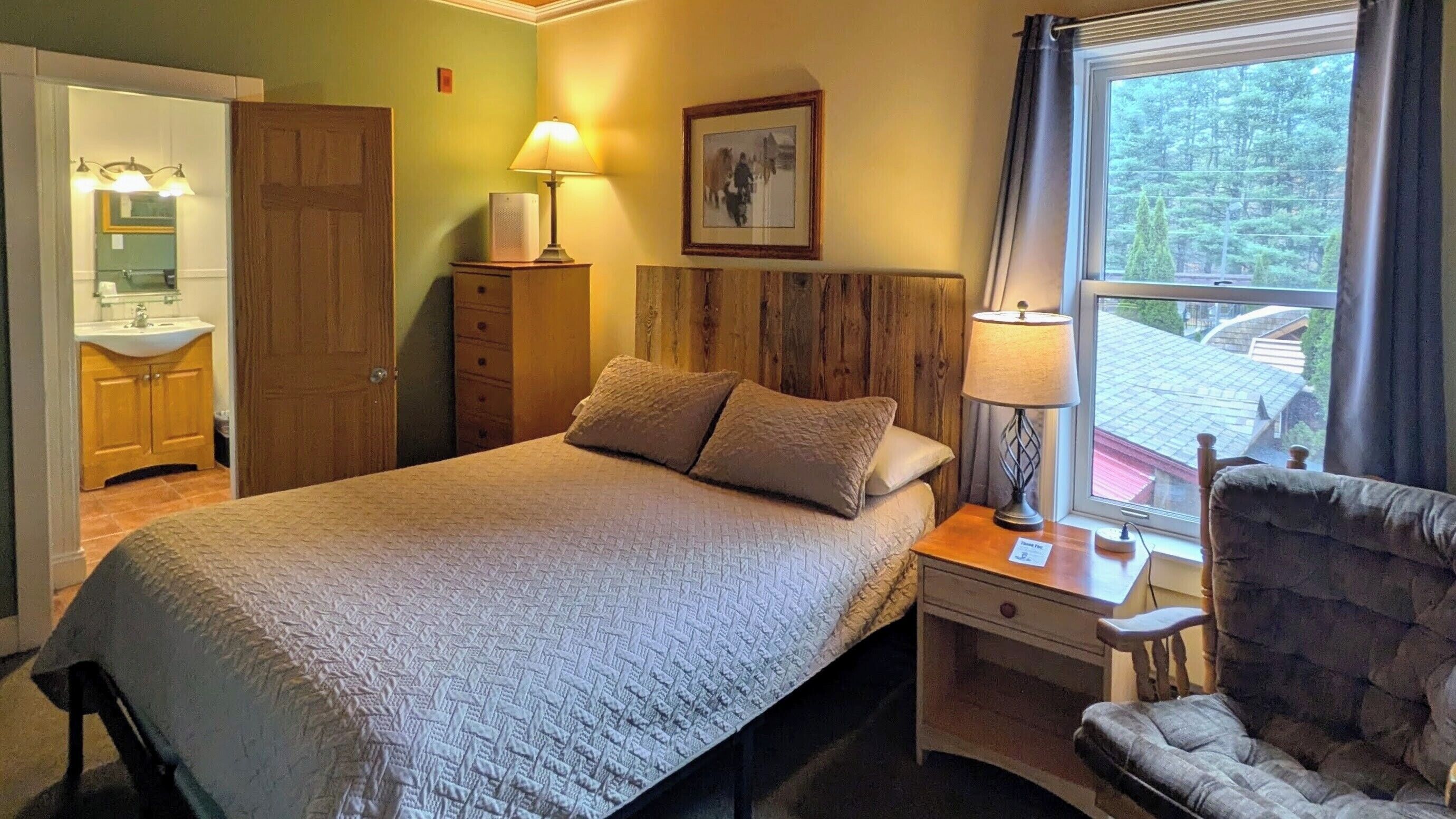 Kamar