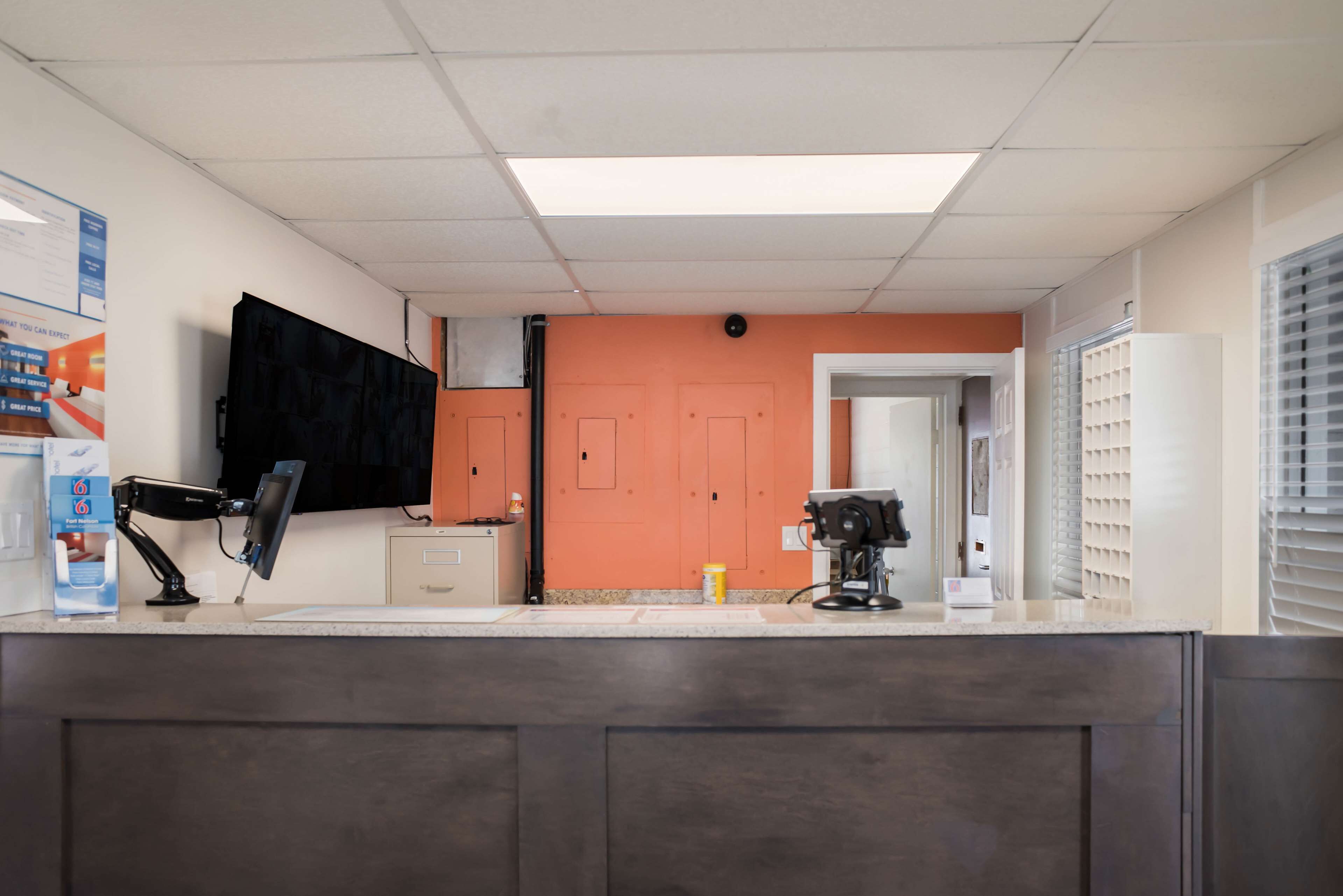 منطقة الاستقبال