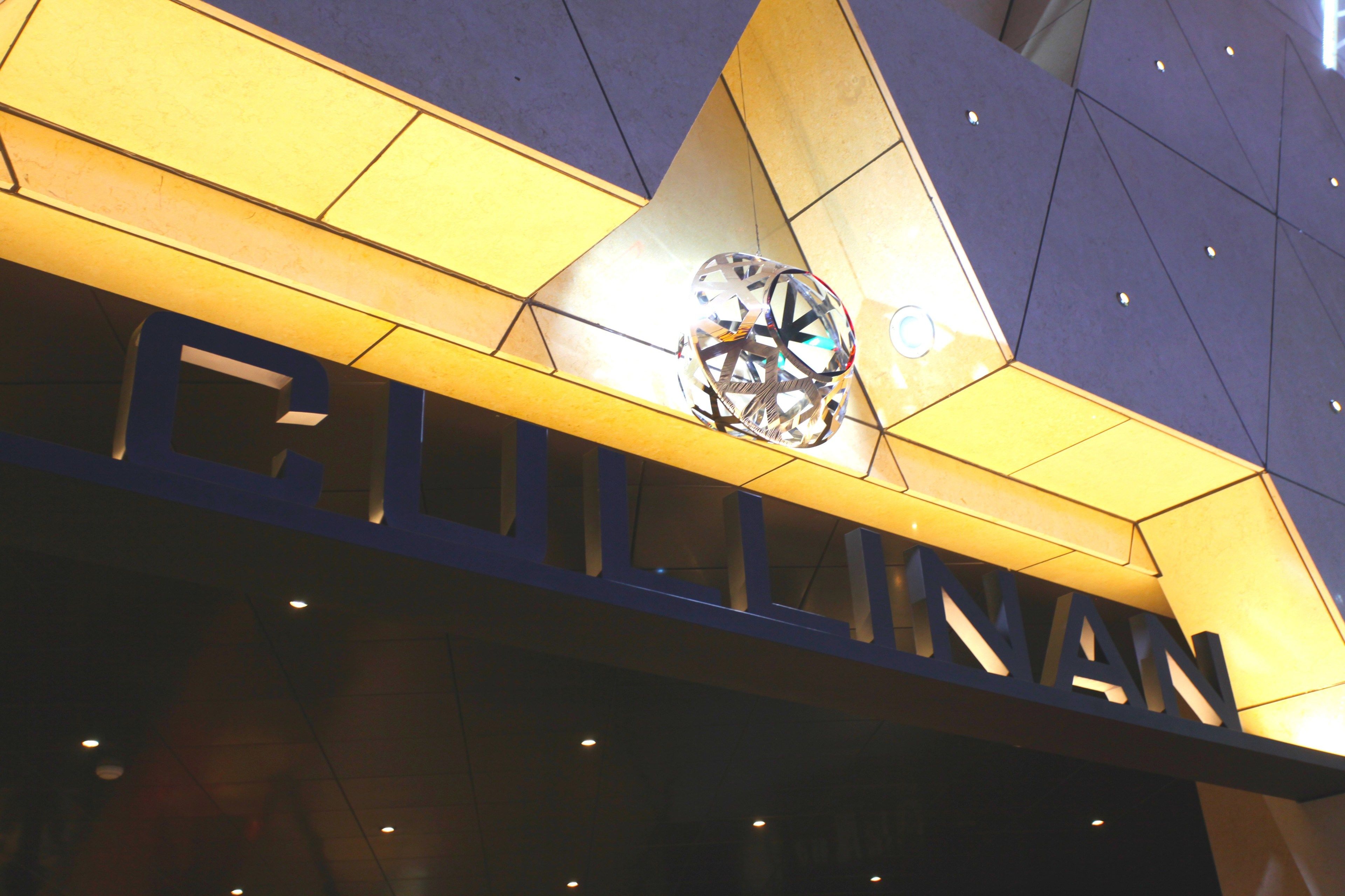 Foto - Hotel Cullinan jongno