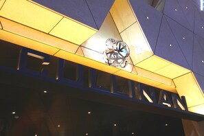 Entrada al alojamiento