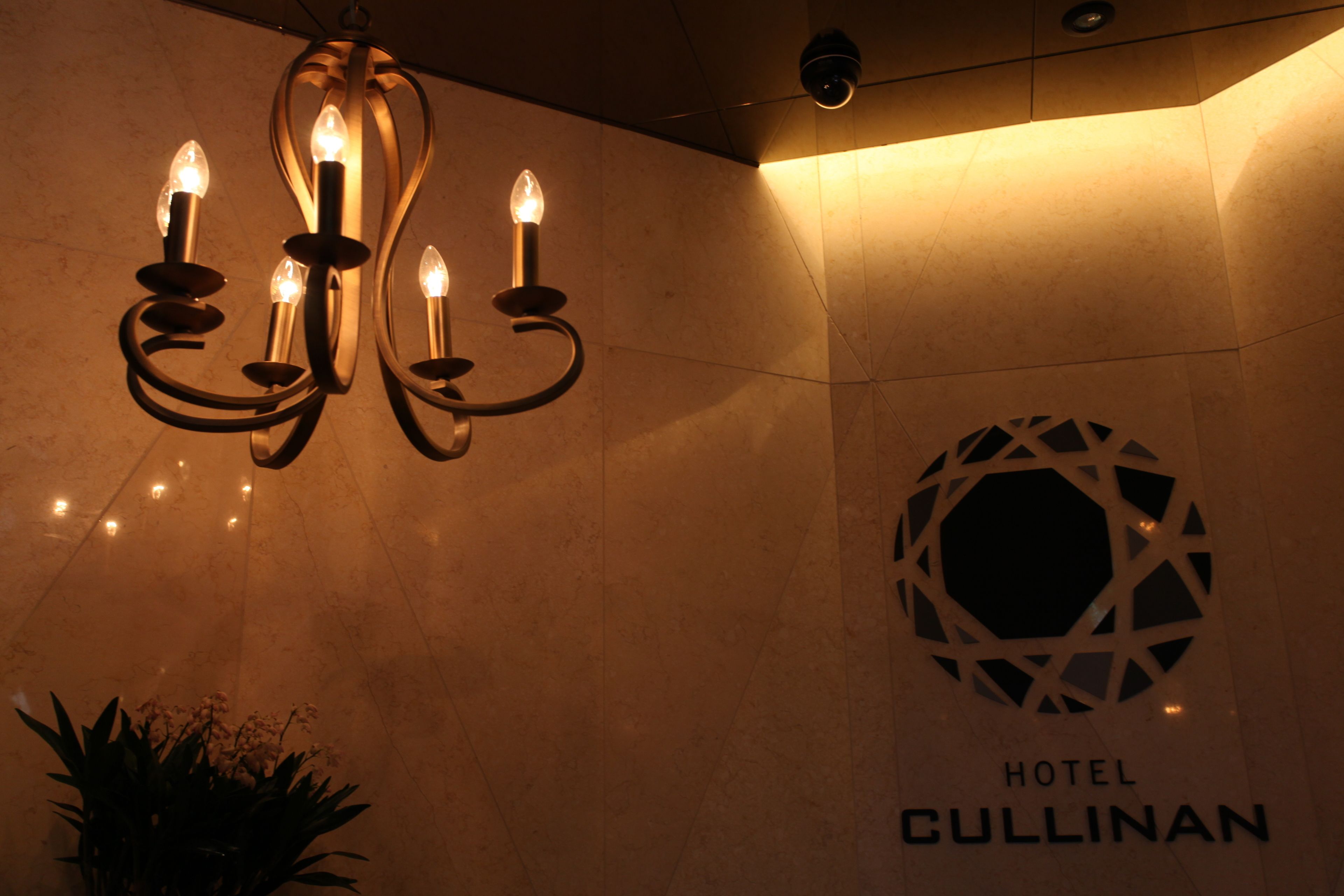 Foto - Hotel Cullinan jongno