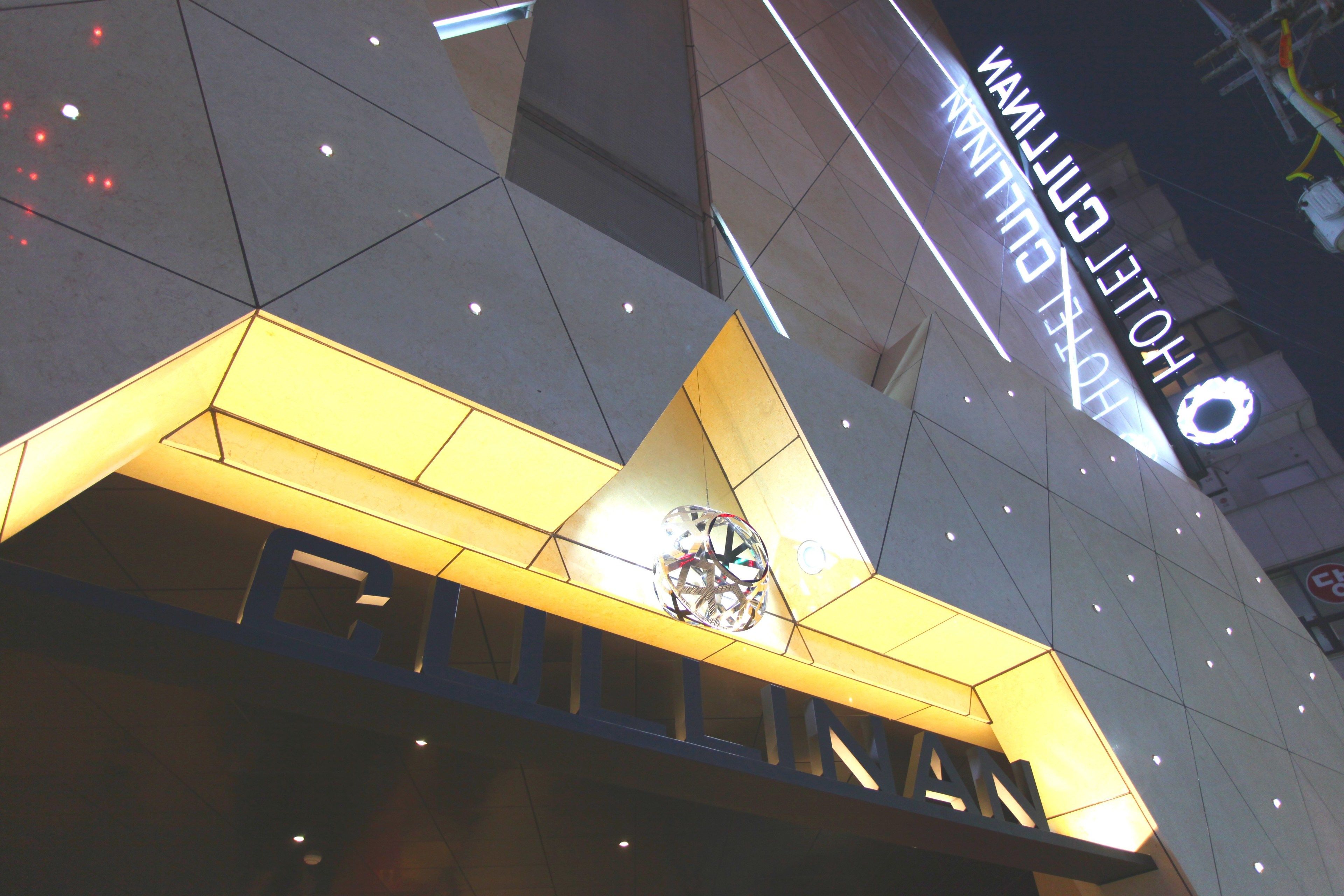 Foto - Hotel Cullinan jongno