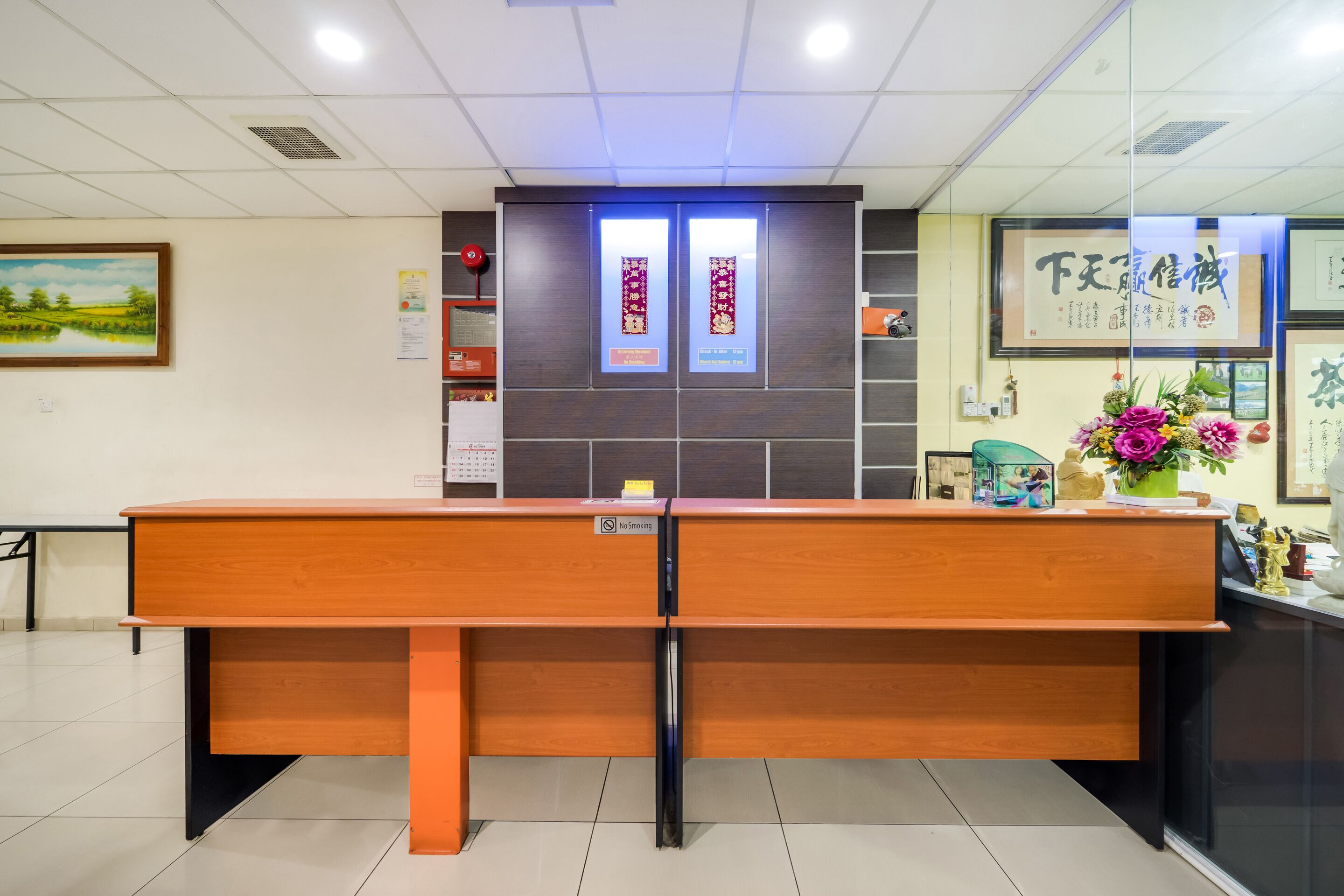 Reception