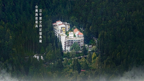Alishan Hotel