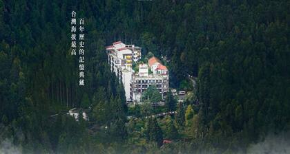 Alishan Hotel