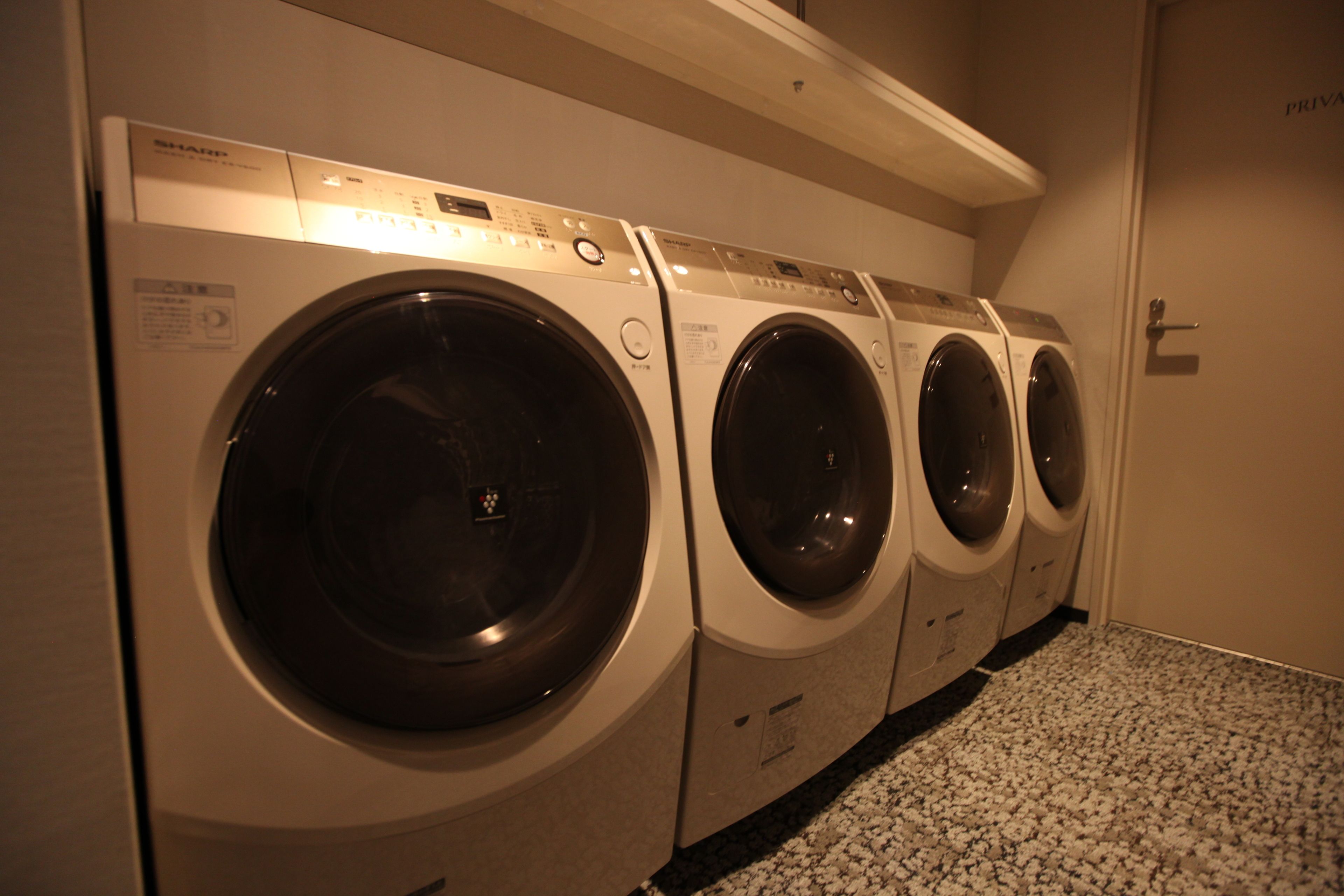 laundry room