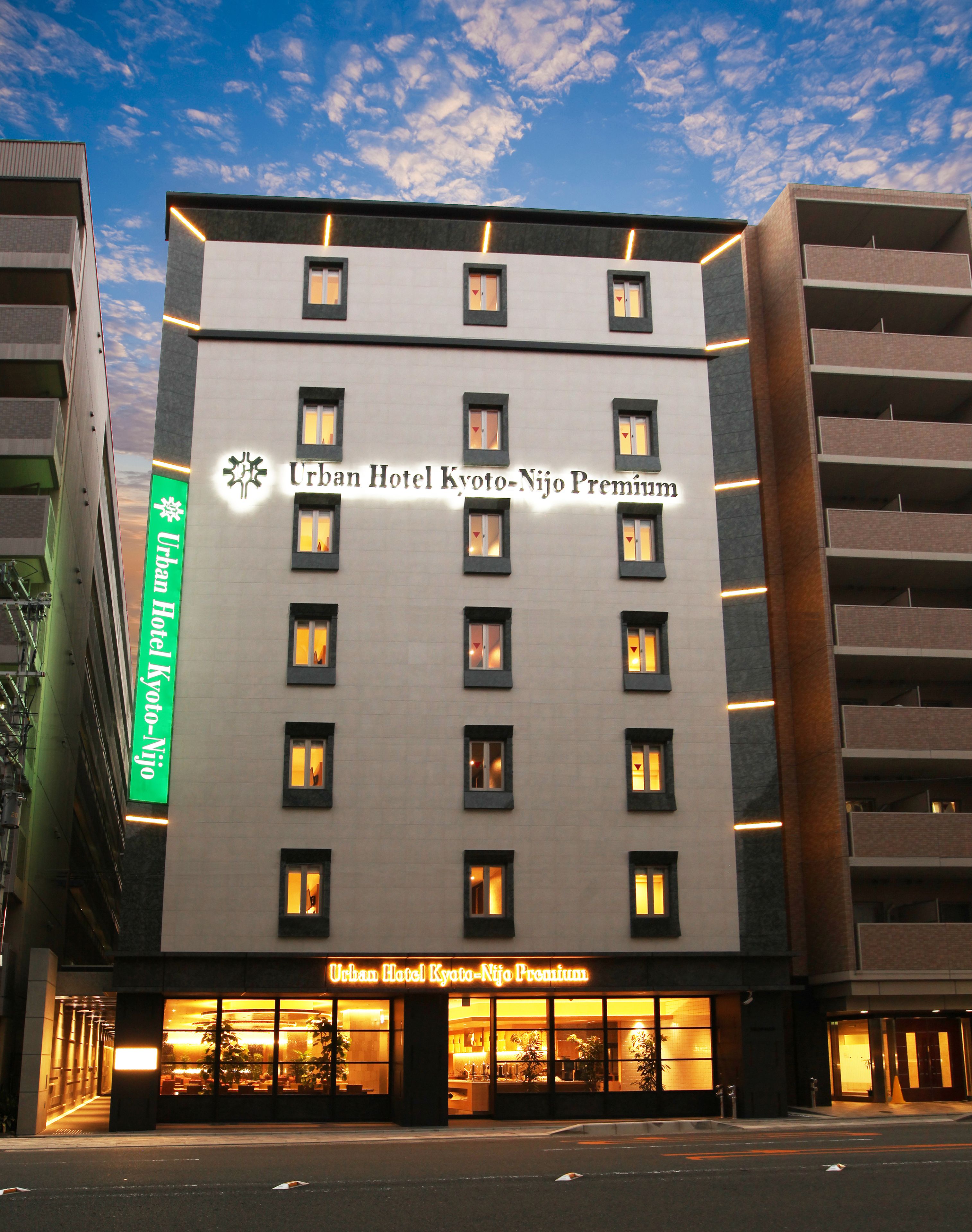Foto - Urban Hotel Kyoto Nijo Premium