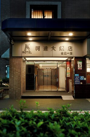 Exterior