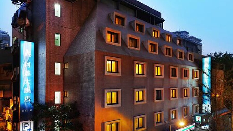K Hotel - Taipei I
