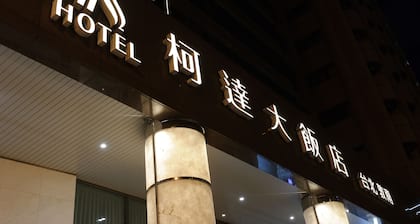 K Hotels Dunnan