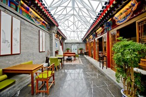 Lobby - Cours Et Pavillons (Beijing)