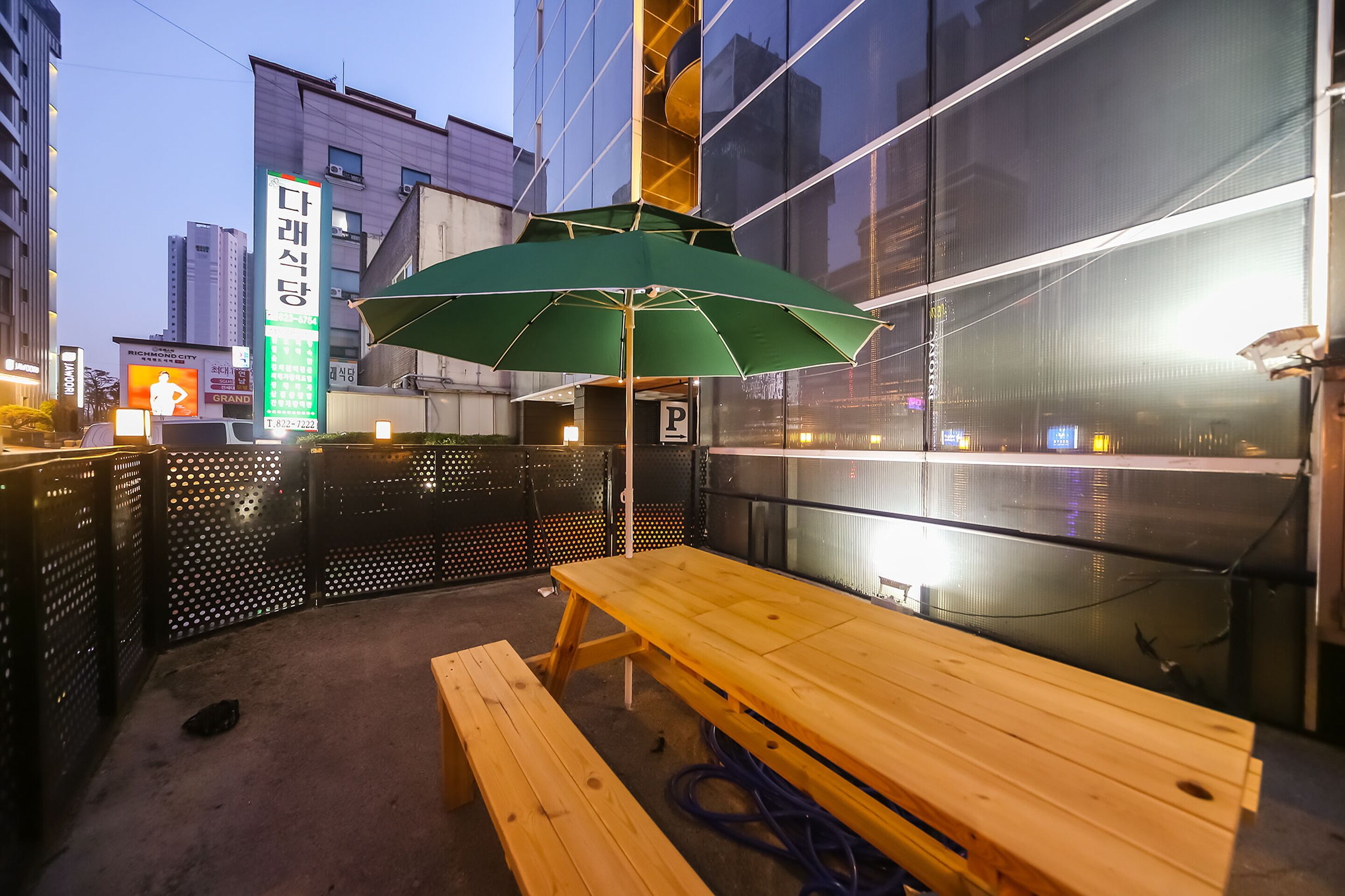 Terrace/patio