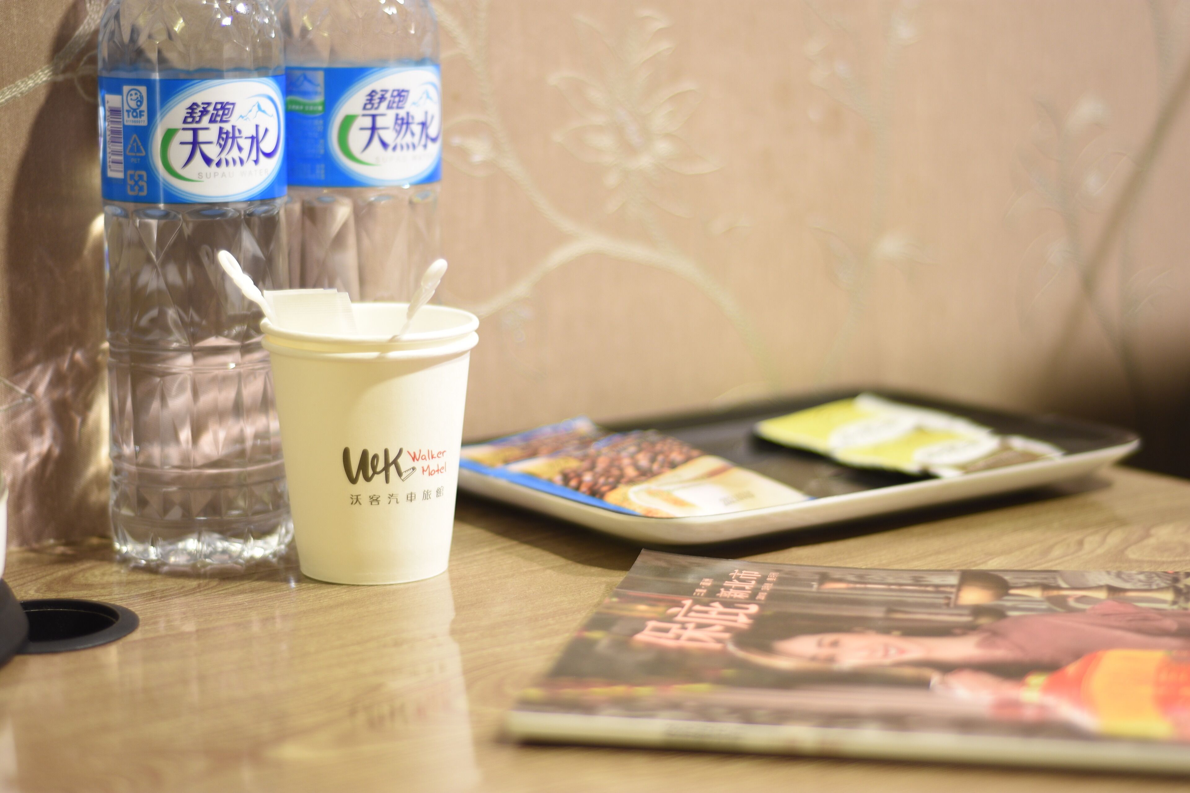 Foto - Walker Hotel - Zhengyi