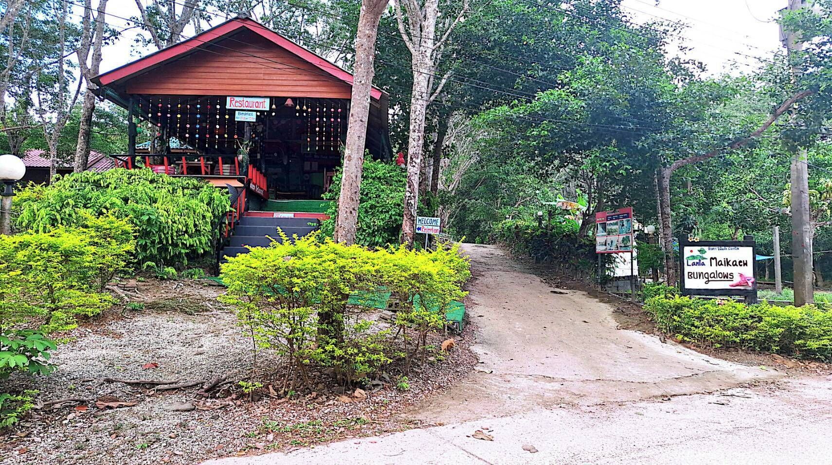Foto - Lanta Maikeaw Bungalow