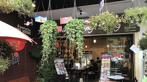 Tienda de regalos