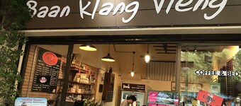 Baan Klang Vieng