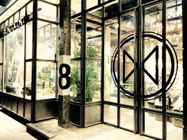 Entrada de la propiedad