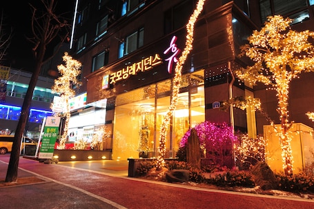 Front of property - evening/night