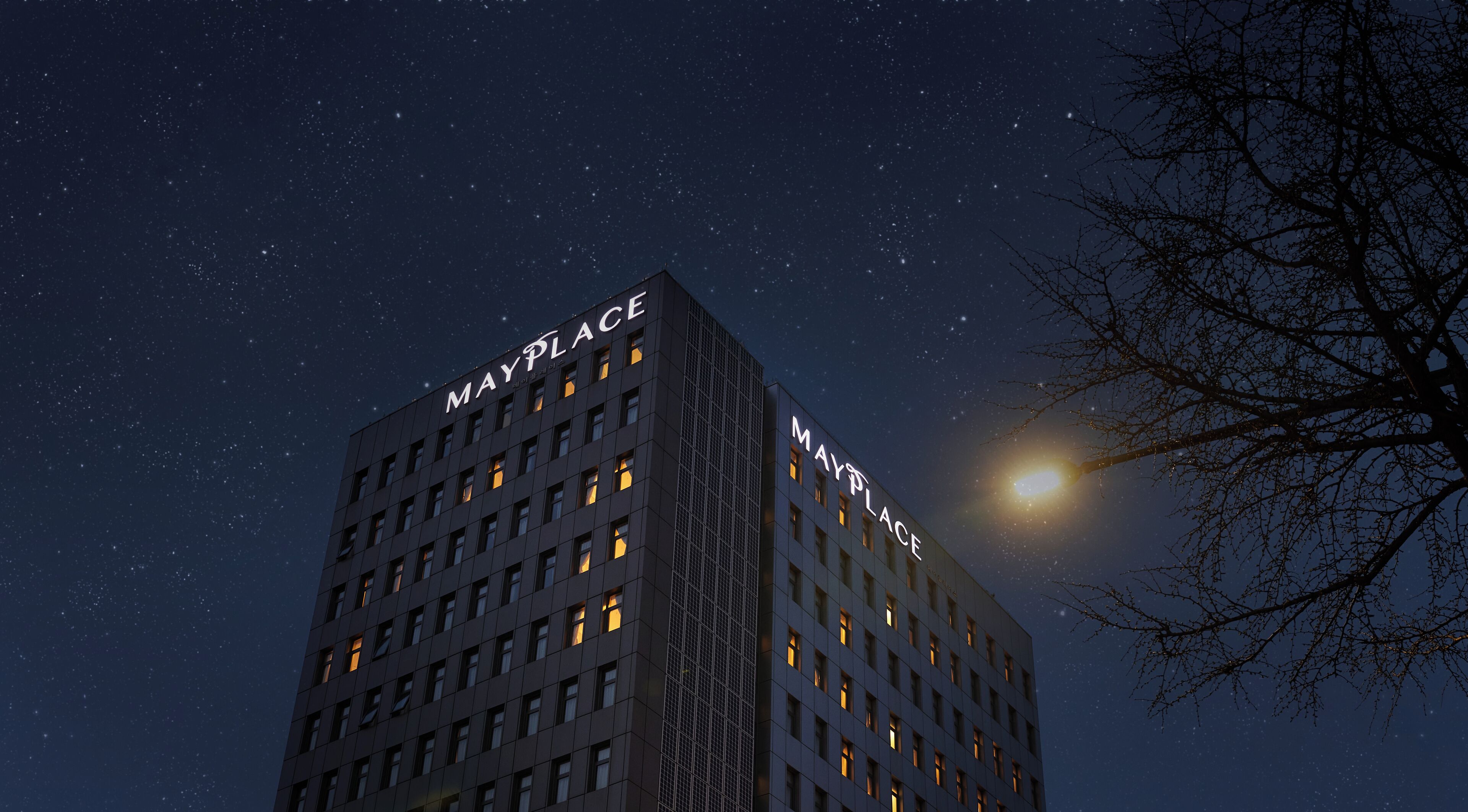 front of property – evening/night