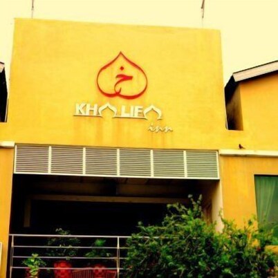 Khalifa Inn