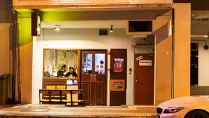 Property entrance - City Backpackers - Hostel (Singapore)