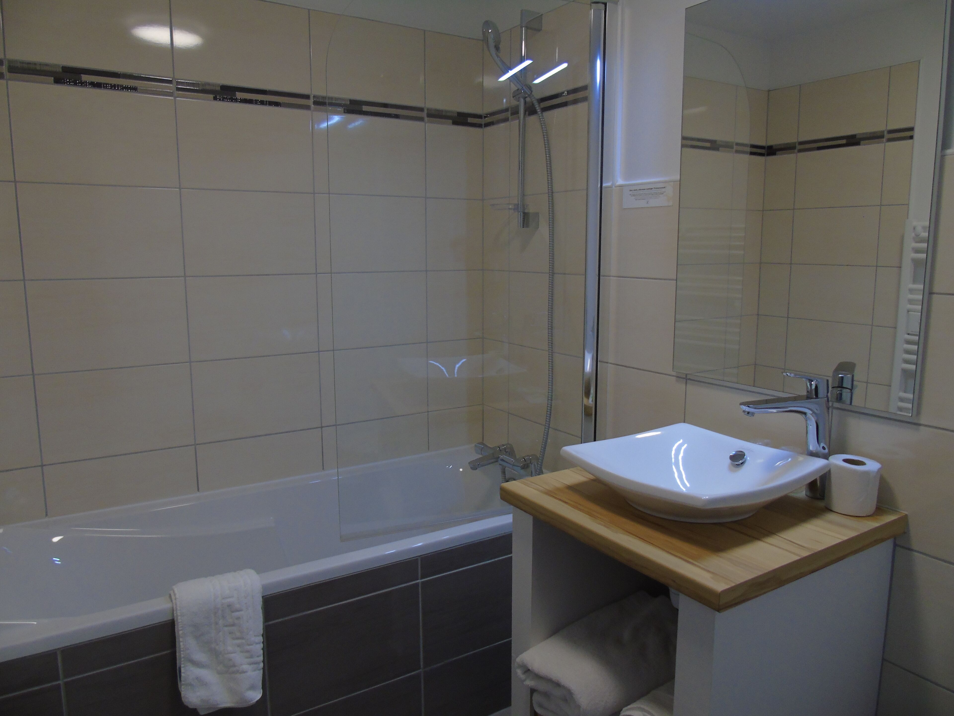 comfort double room | bathroom | free toiletries, hair dryer, towels