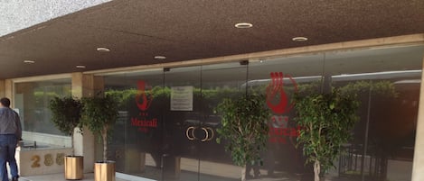 Front of property