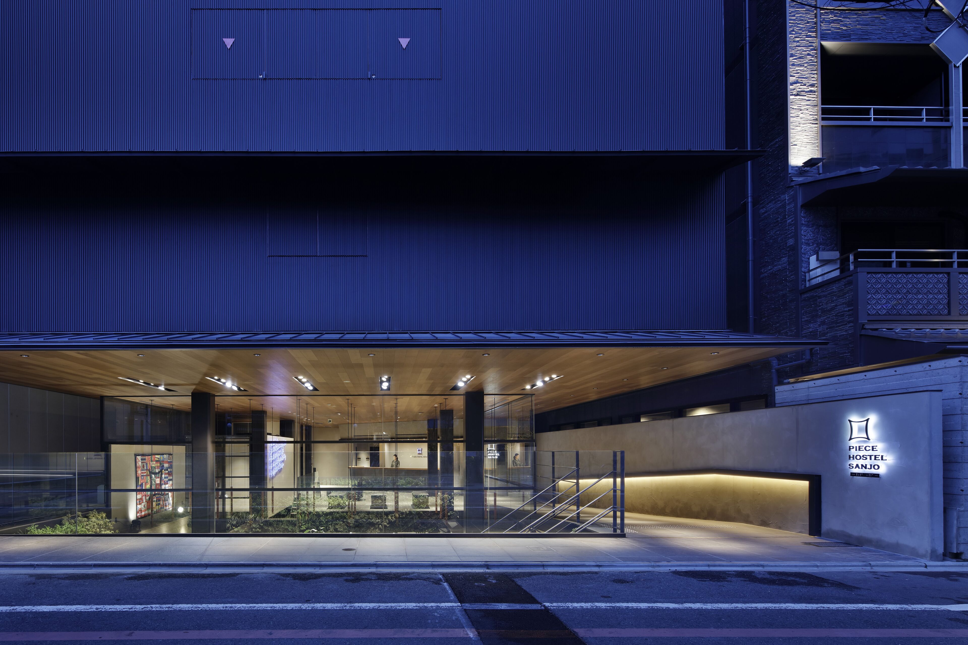 Foto - Piece Hostel Sanjo