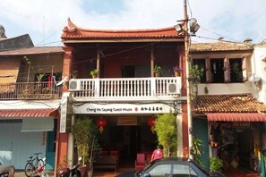 Façade de l’hébergement