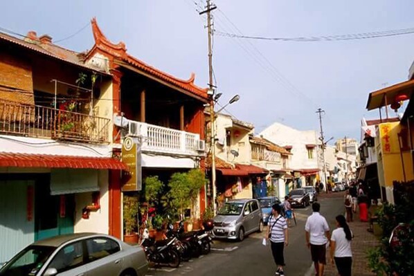 Street view - Cheng Ho Sayang Guest House (Malacca City)