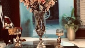 الردهة