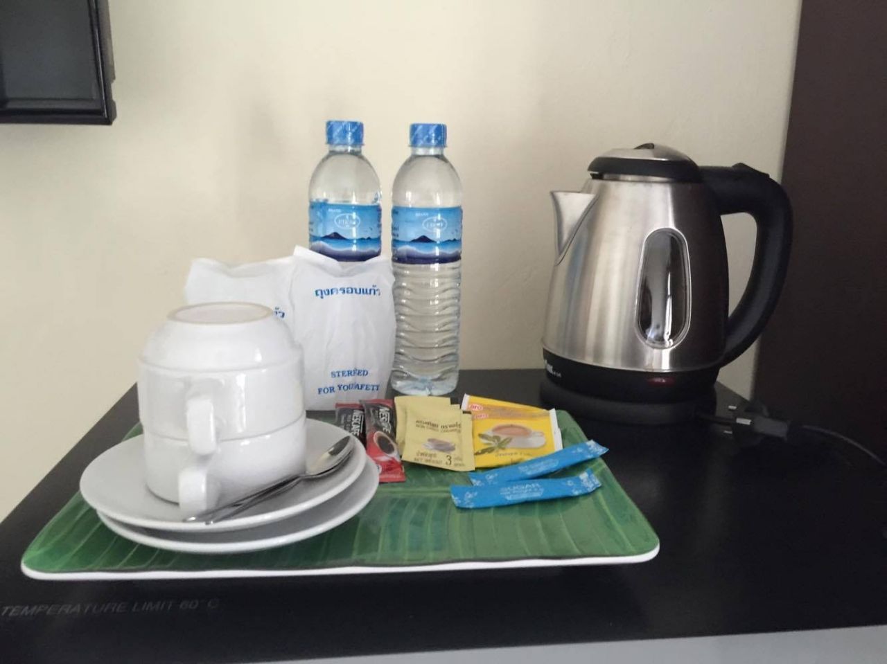 Foto - Morakot Lanta Resort