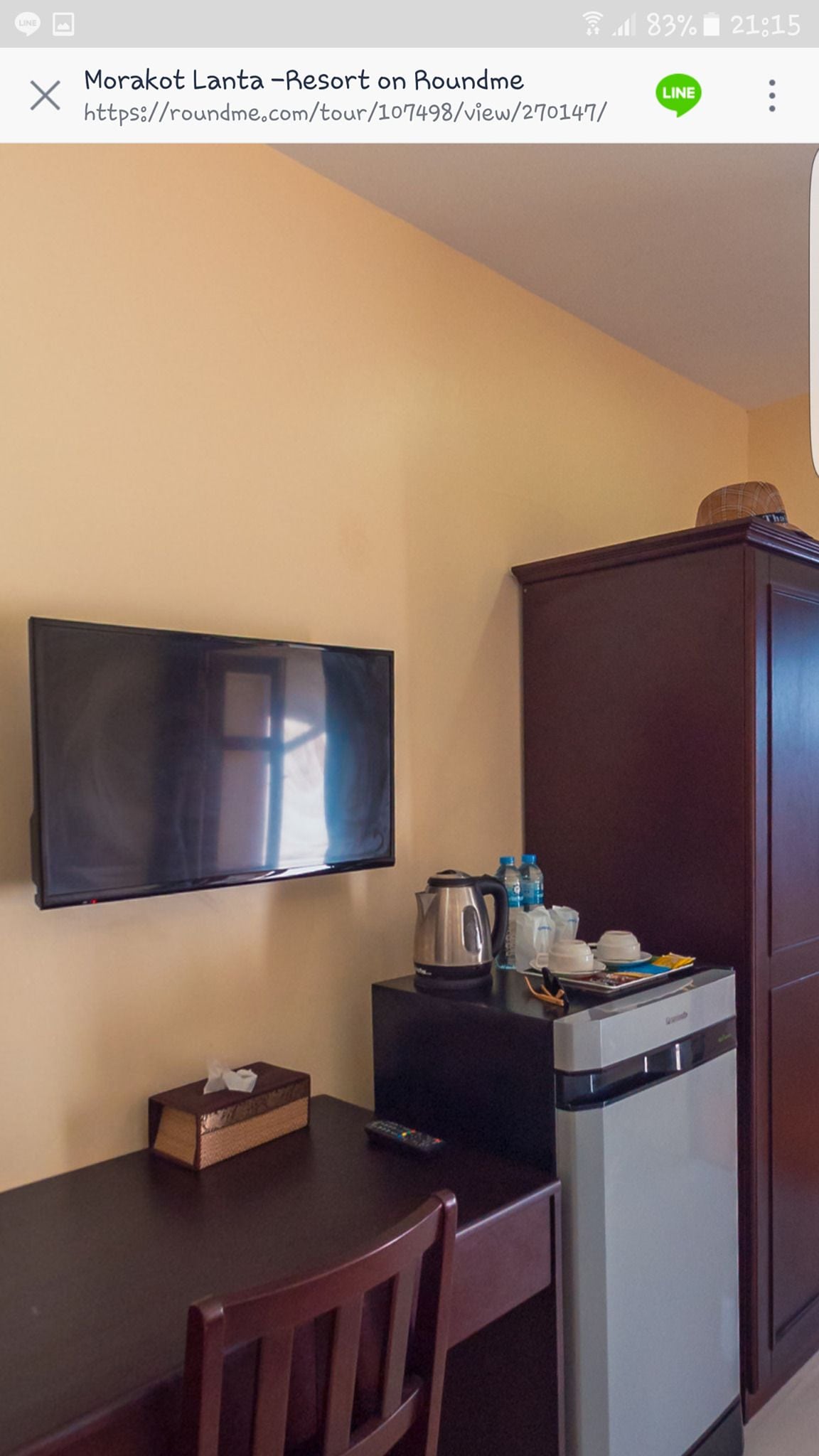 Foto - Morakot Lanta Resort