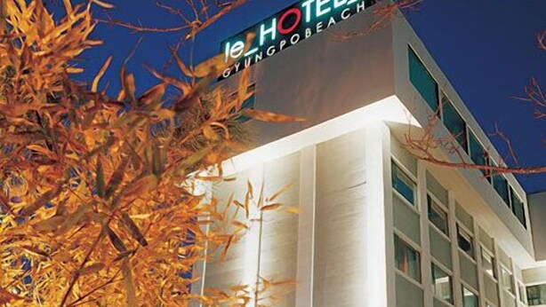 Exterior - Gyungpo Beach Hotel (Gangneung)