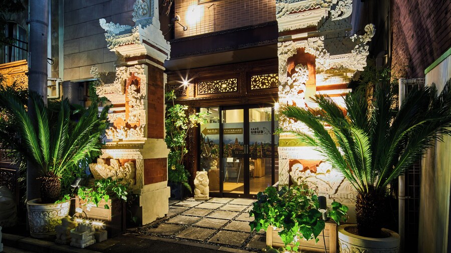 Hotel Balian Resort Yokohama Kannai - Adults Only