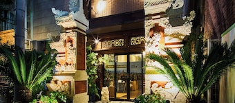 Hotel Balian Resort Yokohama Kannai - Adults Only
