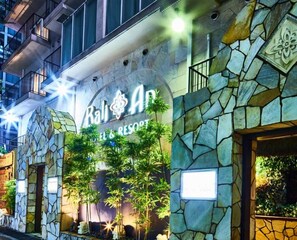 Front of property - Hotel Balian Resort Yokohama Kannai - Adults Only (Yokohama)