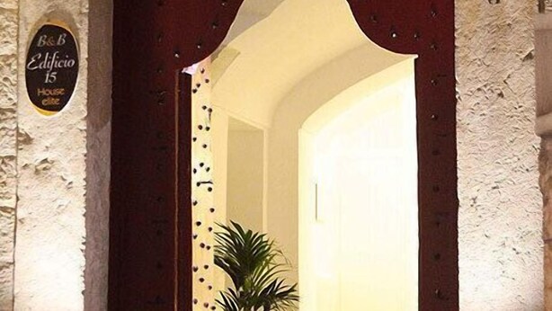Pintu masuk hartanah
