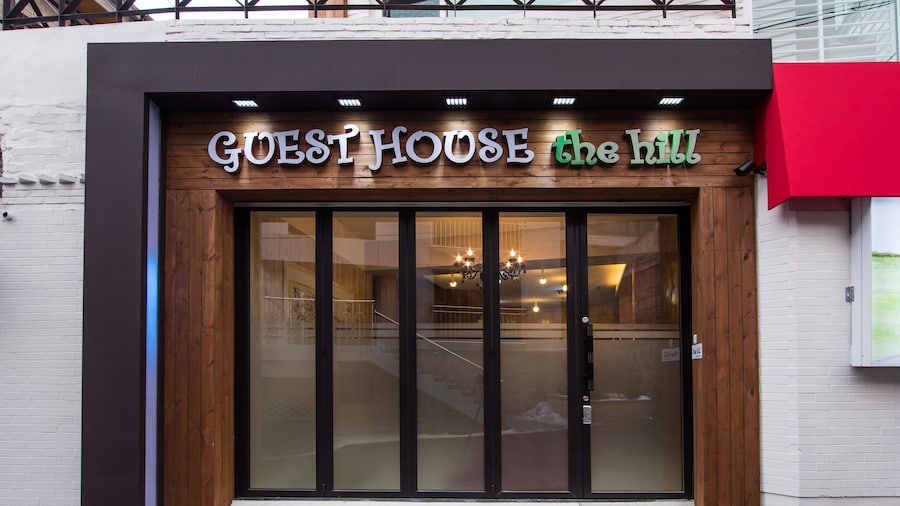 Guest House The Hill