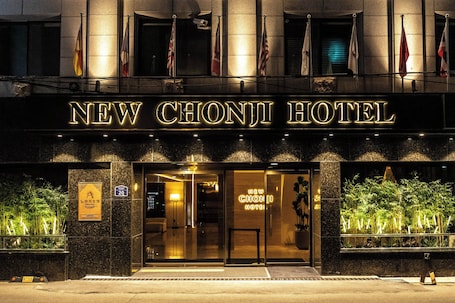 New Chonji Hotel