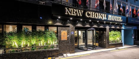 Voorkant van accommodatie