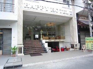 Front of property - S79 Happy Hotel 2 (Ho Chi Minh City)