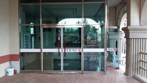 Property entrance