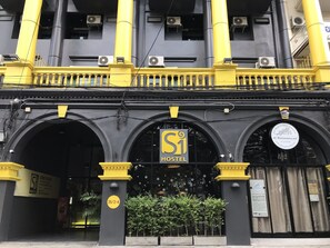 Façade de l’hébergement